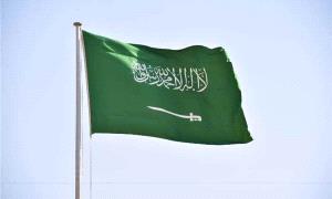 السعودية تتوعد بالرد وتؤكد حقها في الدفاع عن أراضيها بعد تصعيد الحو.ثيين