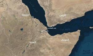 "باب المندب موقع استراتيجي يضع الجنوب في قلب المعادلة"