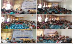 برعاية محافظ الضالع .. الاعلان عن تشكيل لجنة للإسناد وجمع التبرعات لدعم المرابطين في جبهات القـ,ـتال بقعطبة 
