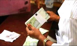 تدشين صرف مرتب شهر يوليو لمنتسبي وزارة الدفاع

