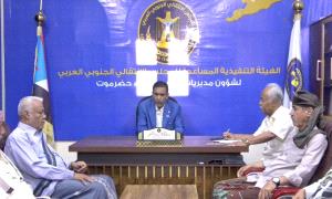 التميمي يلتقي مقدم حافة مدودة للألعاب الشعبية ويشيد بدورها في الحفاظ على الموروث الشعبي
