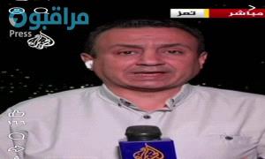 انفـ.ـجارات غير مسبوقة تهز تعز.. وهذا ما يحدث الآن