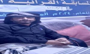 عندما يكون الأمان بدماء الأبطال