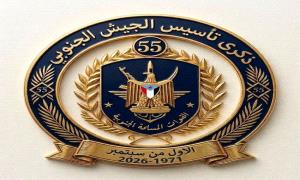 الأول من سبتمبر… حين يتحدث التاريخ بصوت الجنوب
