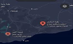  درع الوطن يدعو قبائل أبين لإسناد جبهة الحلحل