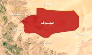 مقتـ,ـل خبراء عسكريين إيرانيـ,ـين ولبنانيين في قصـ,ـف استهدف مركز قيادة حـ,ـوثي بالجوف