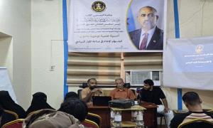 منسقية الانتقالي في كلية الآداب بجامعة حضرموت تنظم ورشة توعوية حول تأثير الإعلام في صناعة القرار السياسي