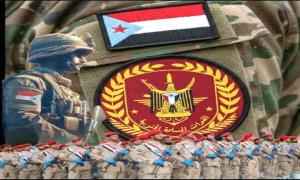الجيش الجنوبي.. 55 عاماً من البطولة والتضحيات ومسيرة استعادة المؤسسة العسكرية
