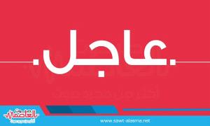 عاجل| غارة جوية تستهدف شبكة اتصالات حو.ثية في قطابر بصعدة