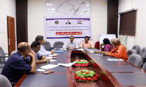 انتقالي العاصمة عدن يُنظم ورشة تدريبية متخصصة لرؤساء الأقسام السياسية في إعداد تقارير الرصد السياسي