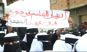 حنان فضل: هذا ما قصدنا عندما رفضنا وصاية السعودية على الجنوب.. حضرموت تعيش أسوأ حقبة احتلال