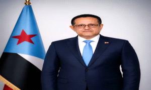 الحالمي يعزي الشيخ أحمد صالح العيسي في وفاة شقيقه
