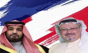 لماذا تُقحم المملكة العربية السعودية المقدسات الدينية في سياسات العالم؟