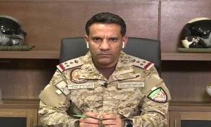 التحالف : اعتداءات الميليش.يا الحو.ثية الإر.هابية على المملكة تصعيد خطير وسيتم مواجهة النهج العدائي لهذه الميلي.شيا بكل حزم
