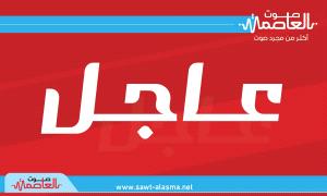 عملية أمنية نوعية هزت معاقل الحو.ثيـ.ين: غموض يلف مصير "ابن صعدة" المدلل إثر اختـ.راق امني غير مسبوق لدار الرئاسة بصنعاء