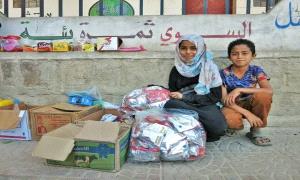 الحو.ثيون يحرقون مستقبل أطفال اليمن.. من الدراسة إلى العمل والنزو..