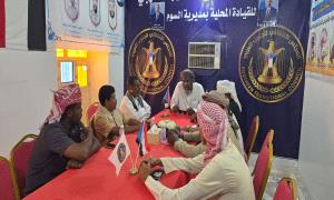 تنفيذية انتقالي السوم تعقد اجتماعها الدوري وتستعرض مستوى الأداء التنظيمي