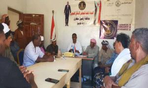 تنفيذية انتقالي حديبو تعقد اجتماعها الدوري وتناقش تدهور الخدمات الأساسية