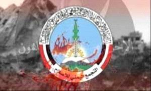 إخوان اليمن يواصلون نهج المتاجرة بالدماء وسرقة انتصارات الجنوب... ما الجديد؟