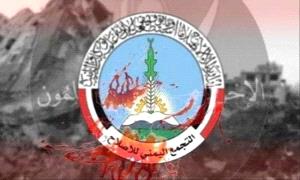 "مؤامرة الساحل الغربي"... اتهامات نارية لذراع الإخوان في اليمن بالوقوف خلف انهيار المخا