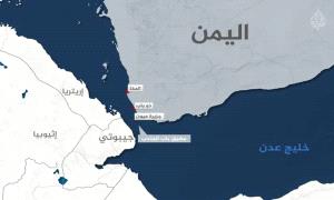 المخا وباب المندب.. شريان التهريب الذي قد يحوّل البحر إلى بوابة للسلاح للحو.ثي