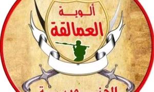 السقلدي: المخا ستكون بداية نهاية المشروع الحوثي