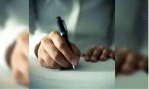 قرن الشيطان مهما بلغ يظل شيطان
