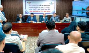وزير النقل يفتتح دورة تدريب المدربين بمعهد الطيران المدني والارصاد بعدن