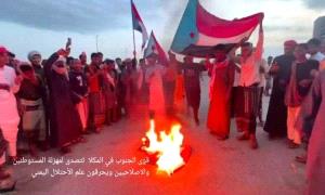 تحولات حضرموت تعكس صدمة الوعي وانكشاف مشروع الوحدة