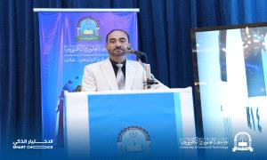 بحضور رسمي وأكاديمي واسع.. جامعة العلوم والتكنولوجيا تحتفي بتخريج الدفعة الثلاثين