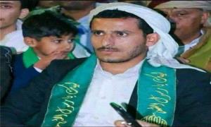 مصـ,ـرع قيادي حـ,ـوثي بارز ومرافقيه في جبهة كهبوب بالقرب باب المندب