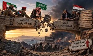 شكري باعلي: إعادة الجنوب إلى موقعه كشريك سياسي وعسكري شرط لبناء تحالف قادر على مواجهة الحو.ثيين
