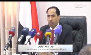 فاقد الشيء لا يعطيه
