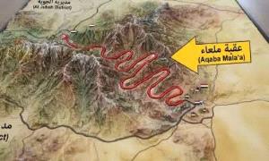 مأرب :الحو.ثيون تحت ضغط الضربات والقوات الحكومية تفتح جبهة هجومية