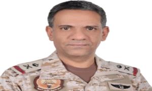عاجل | وزارة الدفاع السعودية: اعتراض وتدمير صـ.ـاروخ باليستي أطلقه الحو.ثيون باتجاه مدينة الرياض