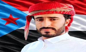 القفعي: لا شرعية اليوم إلا شرعية الأرض الجنوبية ..