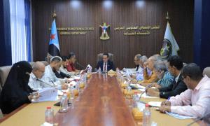 الأمانة العامة تشدد على أهمية تنظيم النزوح وترفض عسكرة الحياة في الجنوب