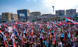 مليونية عدن وحضرموت.. عندما يتحول الوفاء للشهداء إلى عهد: القوات المسلحة الجنوبية خط أحمر