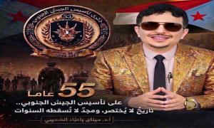 القرار الجنوبي الحر يرفض الاحتلال والارتهان للوصاية أو الاستنزاف في حـ.ـروبٍ بلا ضمانات