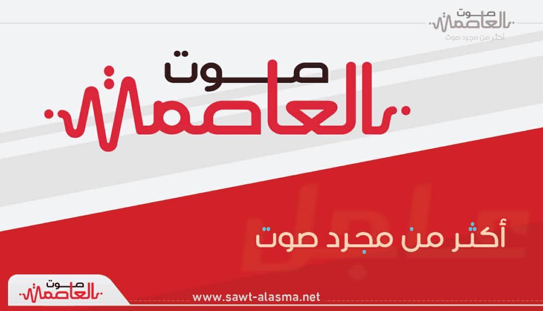 فيديو .. تصنيف الحو'.ثيين منظمة إر'ها. بية رسالة صارمة تنتظر خطوات تنفيذية 