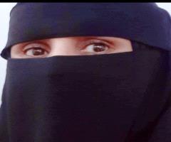 نائلة هاشم 