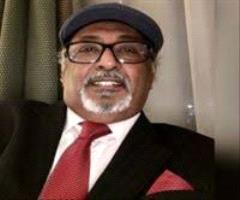 د. علي محمد جارالله