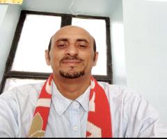 أ/ علي احمد السقلدي 